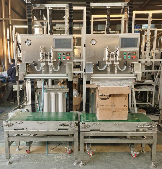 包裝機(jī)主要分為哪些方面？