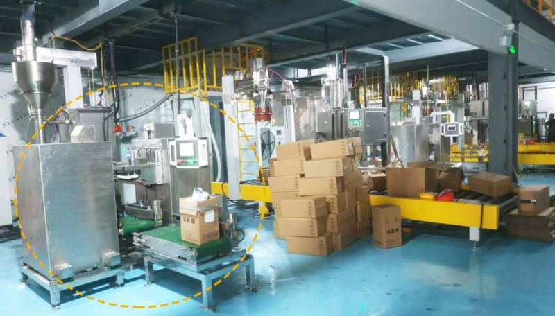 真空包裝機(jī)的作用和功能有哪些？